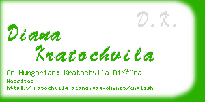 diana kratochvila business card